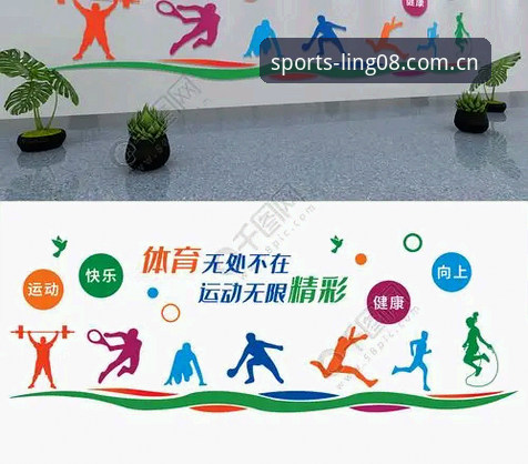 vip体育安全吗 资深用户揭秘:08VIP体育官网安全性与使用心得——vip体育到底安全吗?