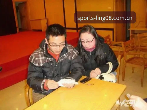 资深用户亲测：08VIP体育官网实战体验与使用心得